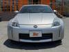 NISSAN FAIRLADY Z