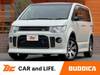 MITSUBISHI DELICA