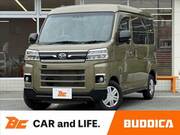 2022 DAIHATSU ATRAI