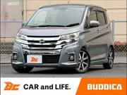 2017 NISSAN DAYZ