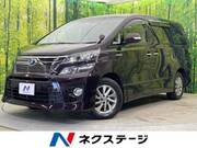 2012 TOYOTA VELLFIRE HYBRID