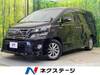 TOYOTA VELLFIRE HYBRID