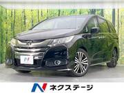 2015 HONDA ODYSSEY