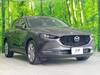 MAZDA OTHER