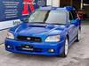 SUBARU LEGACY TOURING WAGON