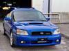 SUBARU LEGACY TOURING WAGON