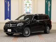 2018 MERCEDES BENZ GLS (Left Hand Drive)