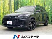 2025 TOYOTA COROLLA CROSS