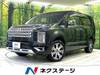 MITSUBISHI OTHER