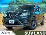 2015 NISSAN X-TRAIL 20X EXTREMER X