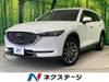 MAZDA OTHER