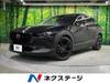 MAZDA OTHER