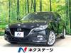 MAZDA OTHER