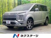 2024 MITSUBISHI OTHER