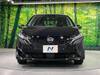 NISSAN OTHER