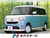DAIHATSU OTHER