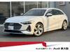 AUDI OTHER