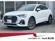 2025 AUDI OTHER