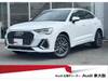 AUDI OTHER