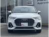 AUDI OTHER