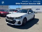2025 BMW 5 SERIES