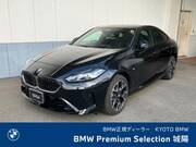 2025 BMW 2 SERIES