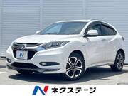 2014 HONDA VEZEL