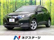 2013 HONDA VEZEL