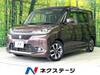 SUZUKI SOLIO BANDIT