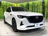 MAZDA OTHER