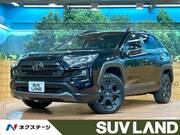 2021 TOYOTA RAV4 ADVENTURE OFFROAD PACKAGE