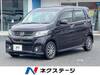 HONDA OTHER