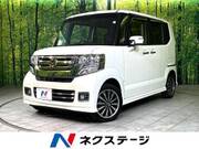2017 HONDA N-BOX CUSTOM