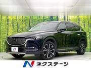 2020 MAZDA OTHER