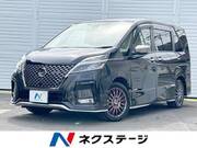 2020 NISSAN SERENA