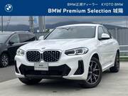 2022 BMW X4