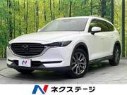 2019 MAZDA OTHER