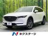 MAZDA OTHER