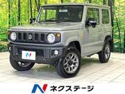 2023 SUZUKI JIMNY XC