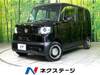 HONDA OTHER