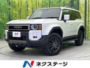2025 TOYOTA LANDCRUISER 250
