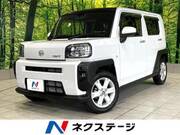 2020 DAIHATSU OTHER