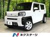 DAIHATSU OTHER