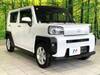 DAIHATSU OTHER