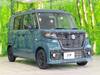 SUZUKI OTHER