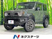 2024 SUZUKI JIMNY SIERRA