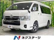 2025 TOYOTA HIACE WAGON GL