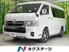 TOYOTA HIACE WAGON