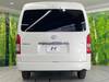 TOYOTA HIACE WAGON