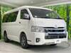 TOYOTA HIACE WAGON